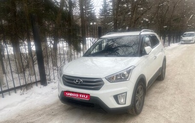 Hyundai Creta I рестайлинг, 2016 год, 1 650 000 рублей, 1 фотография