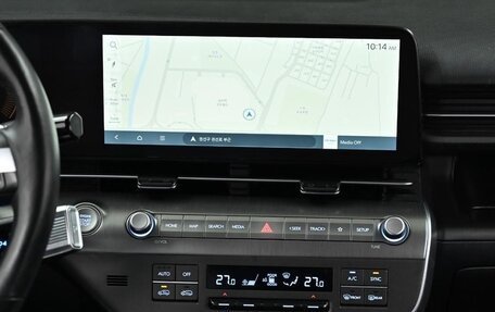 Hyundai Kona, 2023 год, 2 440 000 рублей, 4 фотография