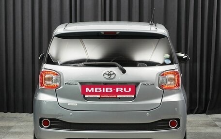 Toyota Passo III, 2016 год, 899 000 рублей, 5 фотография