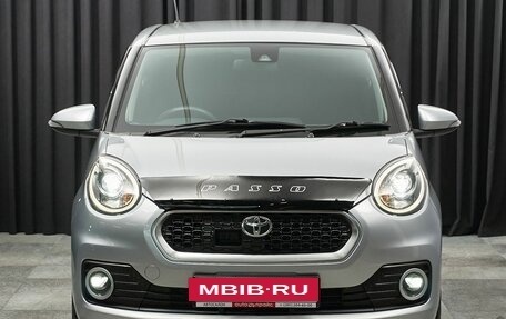 Toyota Passo III, 2016 год, 899 000 рублей, 2 фотография