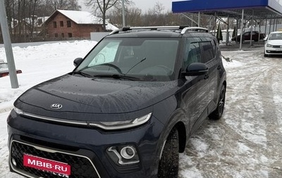 KIA Soul III, 2020 год, 1 600 000 рублей, 1 фотография