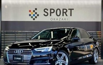 Audi A4, 2018 год, 1 240 610 рублей, 1 фотография