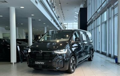 Volkswagen Caravelle, 2025 год, 9 700 000 рублей, 1 фотография