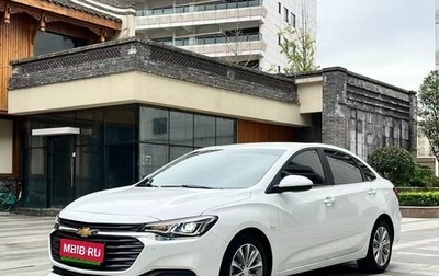 Chevrolet Monza, 2022 год, 1 011 707 рублей, 1 фотография