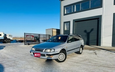 Toyota Caldina, 1996 год, 519 000 рублей, 1 фотография