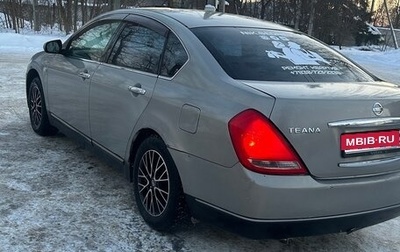 Nissan Teana, 2003 год, 370 000 рублей, 1 фотография