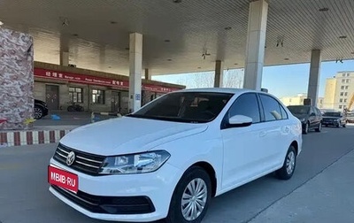 Volkswagen Santana, 2022 год, 1 000 000 рублей, 1 фотография