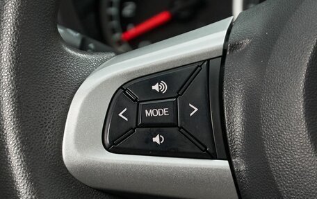 Toyota Passo III, 2016 год, 899 000 рублей, 19 фотография