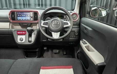 Toyota Passo III, 2016 год, 899 000 рублей, 18 фотография