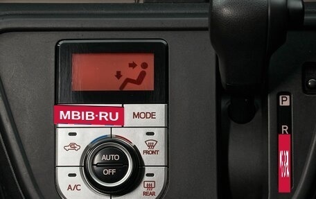 Toyota Passo III, 2016 год, 899 000 рублей, 20 фотография