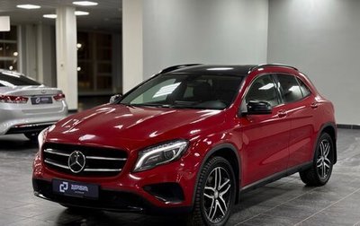 Mercedes-Benz GLA, 2014 год, 2 040 000 рублей, 1 фотография