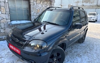 Chevrolet Niva I рестайлинг, 2009 год, 399 990 рублей, 1 фотография