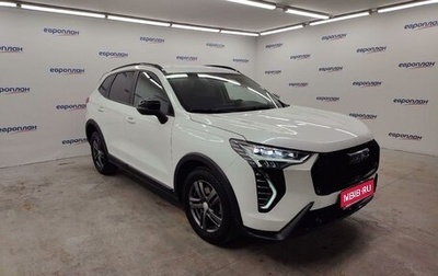 Haval Jolion, 2024 год, 1 340 000 рублей, 1 фотография