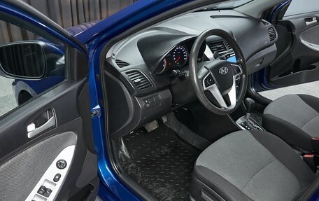 Hyundai Solaris II рестайлинг, 2013 год, 877 000 рублей, 8 фотография