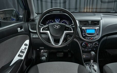 Hyundai Solaris II рестайлинг, 2013 год, 877 000 рублей, 9 фотография