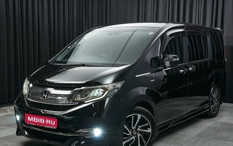 Honda Stepwgn IV, 2016 год, 2 050 000 рублей, 1 фотография