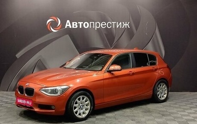 BMW 1 серия, 2012 год, 875 000 рублей, 1 фотография