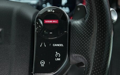 Land Rover Range Rover Velar I, 2019 год, 5 200 000 рублей, 19 фотография