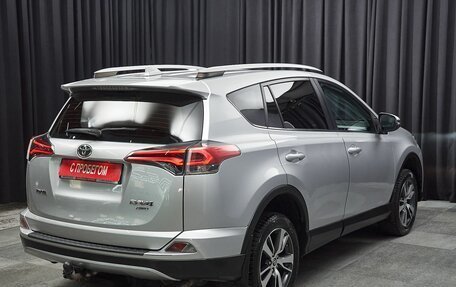 Toyota RAV4, 2017 год, 2 599 000 рублей, 4 фотография