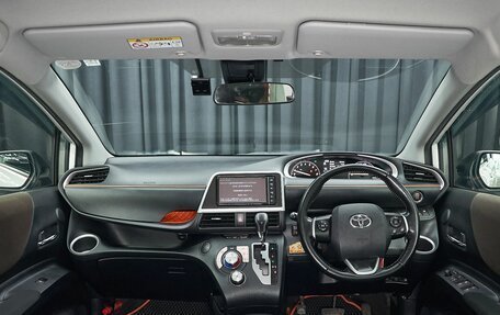 Toyota Sienta II, 2018 год, 1 695 000 рублей, 7 фотография