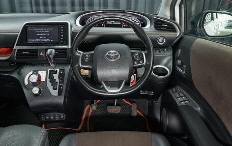 Toyota Sienta II, 2018 год, 1 695 000 рублей, 8 фотография