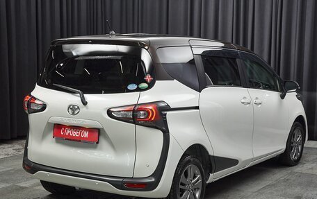 Toyota Sienta II, 2018 год, 1 695 000 рублей, 4 фотография