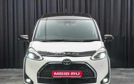 Toyota Sienta II, 2018 год, 1 695 000 рублей, 2 фотография