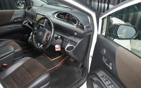 Toyota Sienta II, 2018 год, 1 695 000 рублей, 9 фотография