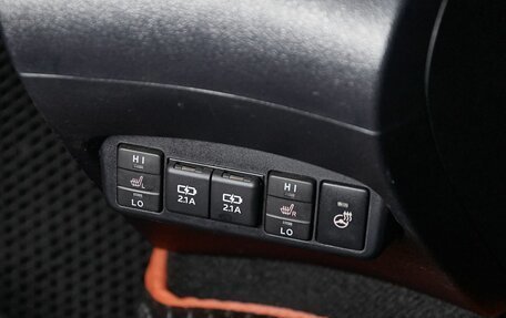 Toyota Sienta II, 2018 год, 1 695 000 рублей, 20 фотография