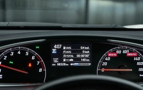 Toyota Sienta II, 2018 год, 1 695 000 рублей, 17 фотография