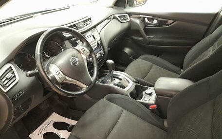 Nissan Qashqai, 2018 год, 1 899 000 рублей, 5 фотография