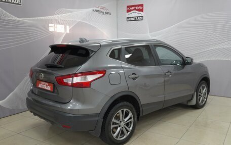 Nissan Qashqai, 2018 год, 1 899 000 рублей, 4 фотография