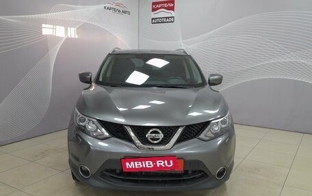 Nissan Qashqai, 2018 год, 1 899 000 рублей, 2 фотография