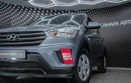 Hyundai Creta I рестайлинг, 2018 год, 1 848 000 рублей, 2 фотография