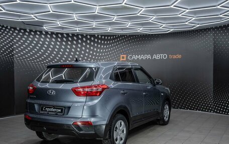 Hyundai Creta I рестайлинг, 2018 год, 1 848 000 рублей, 5 фотография