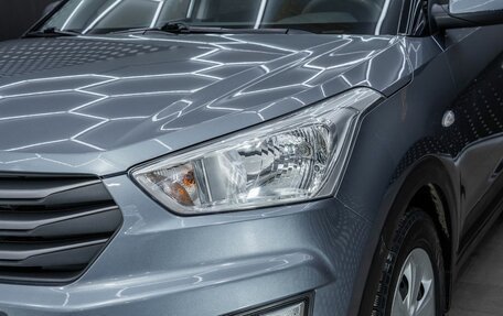 Hyundai Creta I рестайлинг, 2018 год, 1 848 000 рублей, 4 фотография