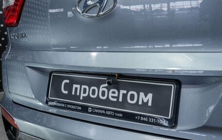 Hyundai Creta I рестайлинг, 2018 год, 1 848 000 рублей, 16 фотография