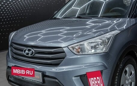 Hyundai Creta I рестайлинг, 2018 год, 1 848 000 рублей, 3 фотография