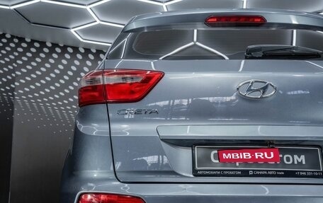 Hyundai Creta I рестайлинг, 2018 год, 1 848 000 рублей, 15 фотография