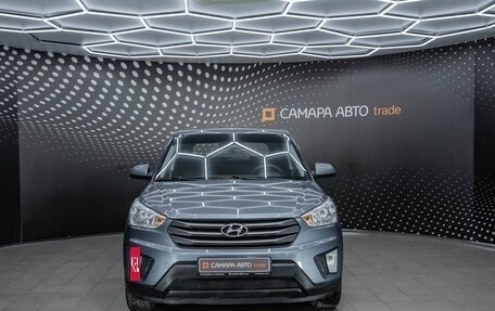 Hyundai Creta I рестайлинг, 2018 год, 1 848 000 рублей, 11 фотография