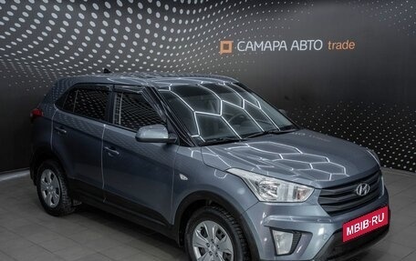 Hyundai Creta I рестайлинг, 2018 год, 1 848 000 рублей, 7 фотография