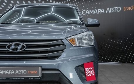 Hyundai Creta I рестайлинг, 2018 год, 1 848 000 рублей, 12 фотография