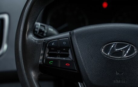 Hyundai Creta I рестайлинг, 2018 год, 1 848 000 рублей, 21 фотография