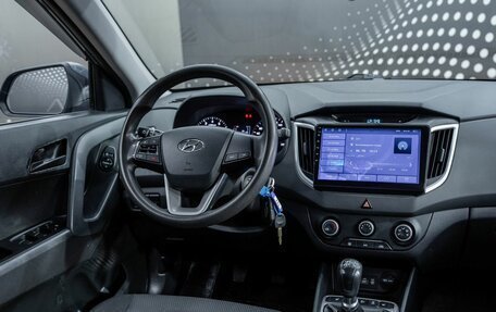 Hyundai Creta I рестайлинг, 2018 год, 1 848 000 рублей, 20 фотография