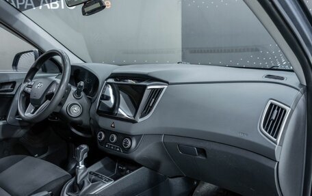 Hyundai Creta I рестайлинг, 2018 год, 1 848 000 рублей, 26 фотография