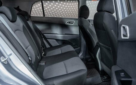 Hyundai Creta I рестайлинг, 2018 год, 1 848 000 рублей, 30 фотография