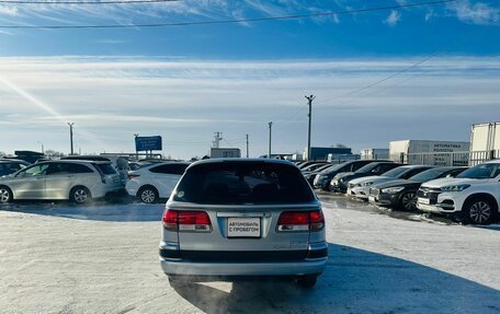 Toyota Caldina, 1996 год, 519 000 рублей, 5 фотография