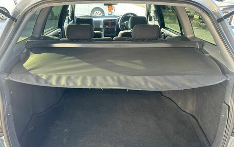 Toyota Caldina, 1996 год, 519 000 рублей, 19 фотография