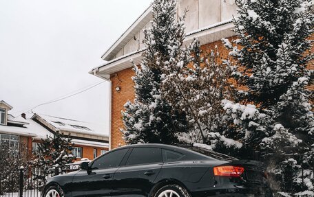 Audi A5, 2009 год, 1 650 000 рублей, 9 фотография