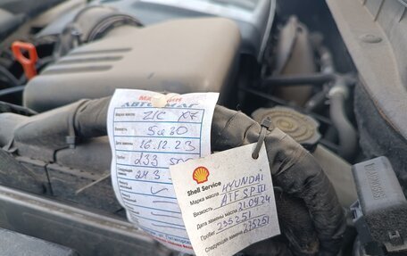 Hyundai Elantra IV, 2007 год, 685 000 рублей, 18 фотография